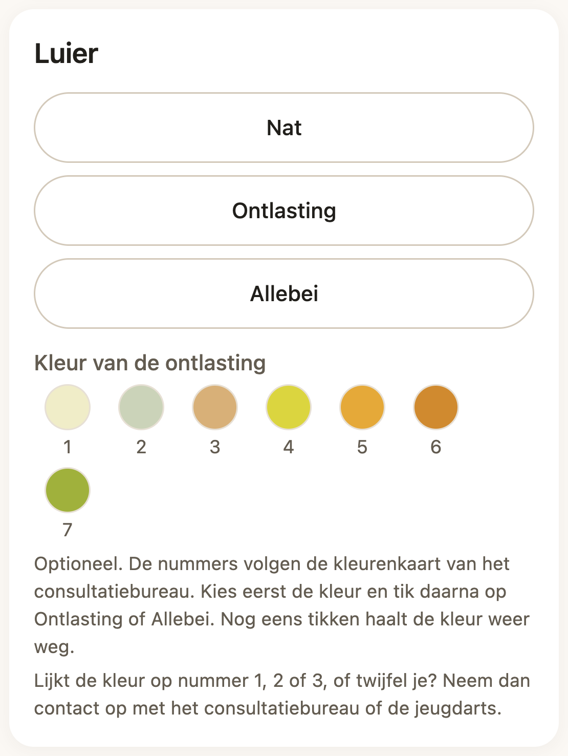 Het luierscherm van BabyTracker met de knoppen Nat, Ontlasting en Allebei, en daaronder de zeven kleuren van de kleurenkaart
